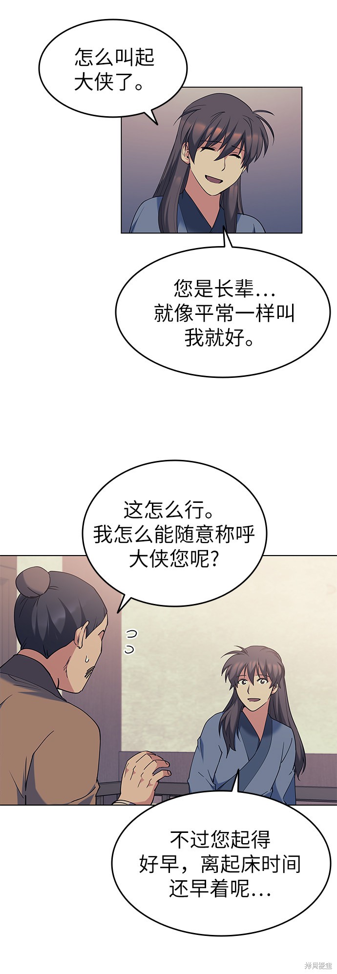第 51 页