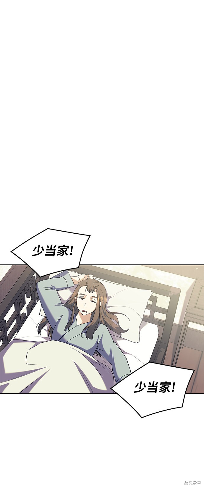 第 64 页