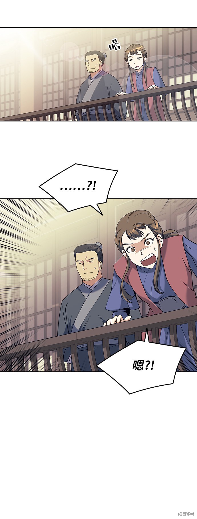 第 67 页