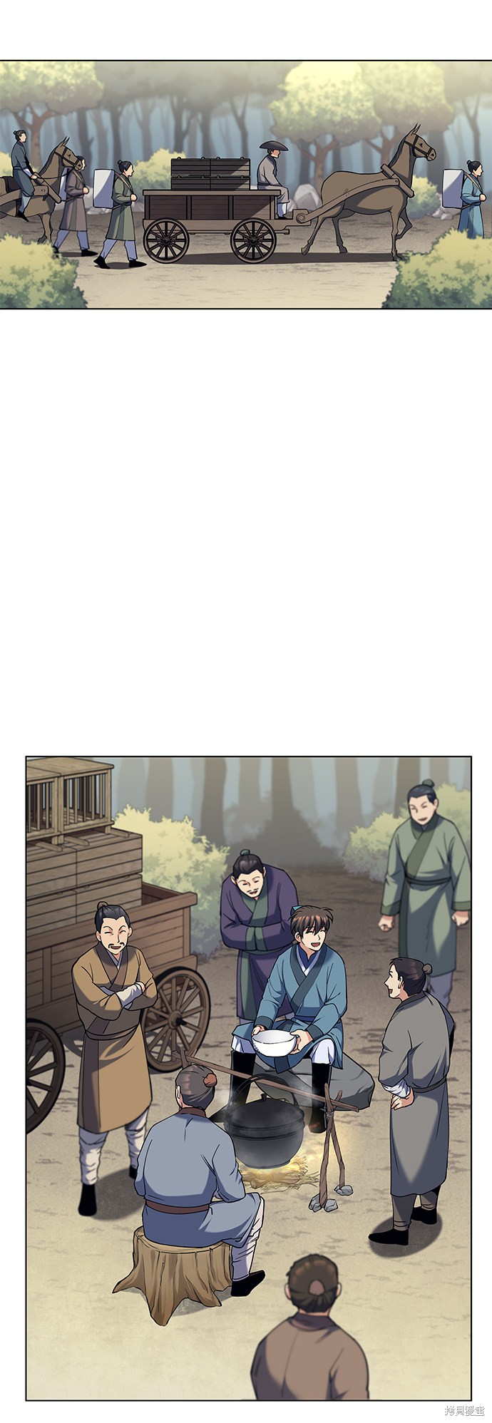 第 72 页