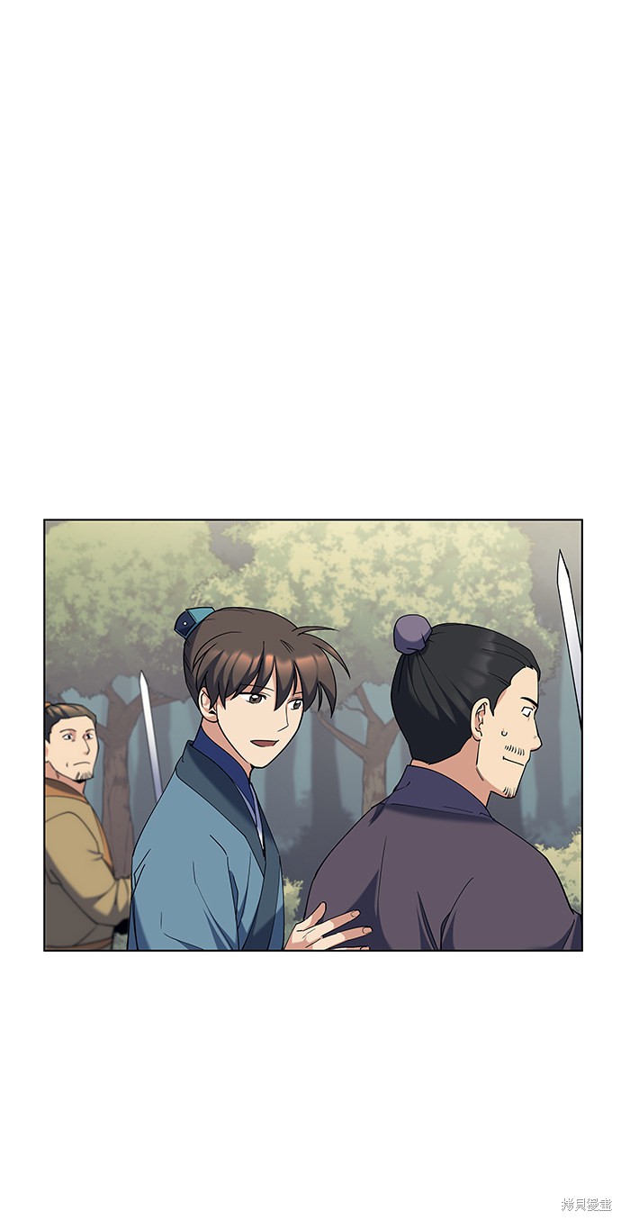 第 73 页