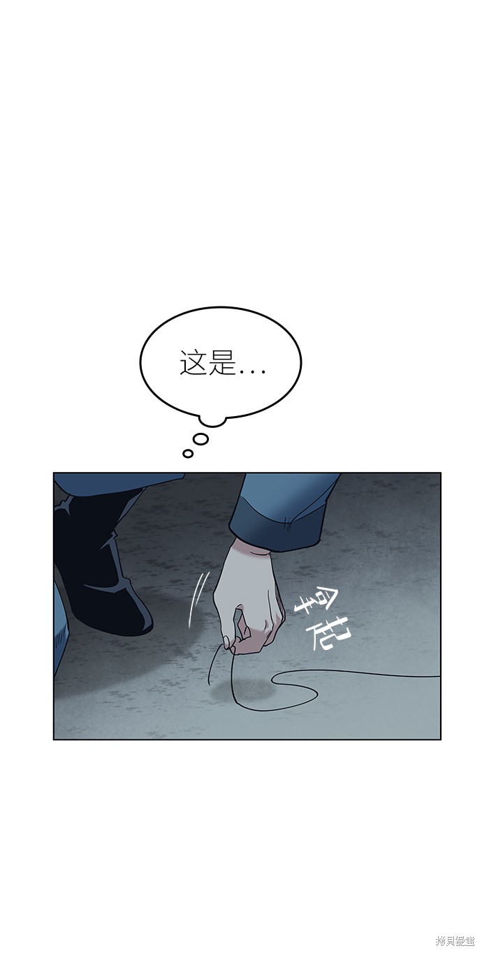 第 69 页