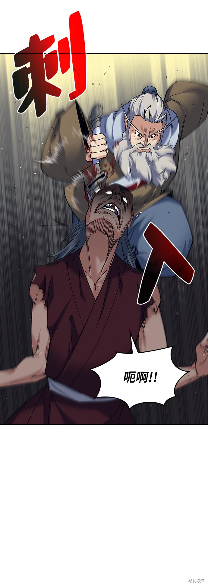 第 45 页