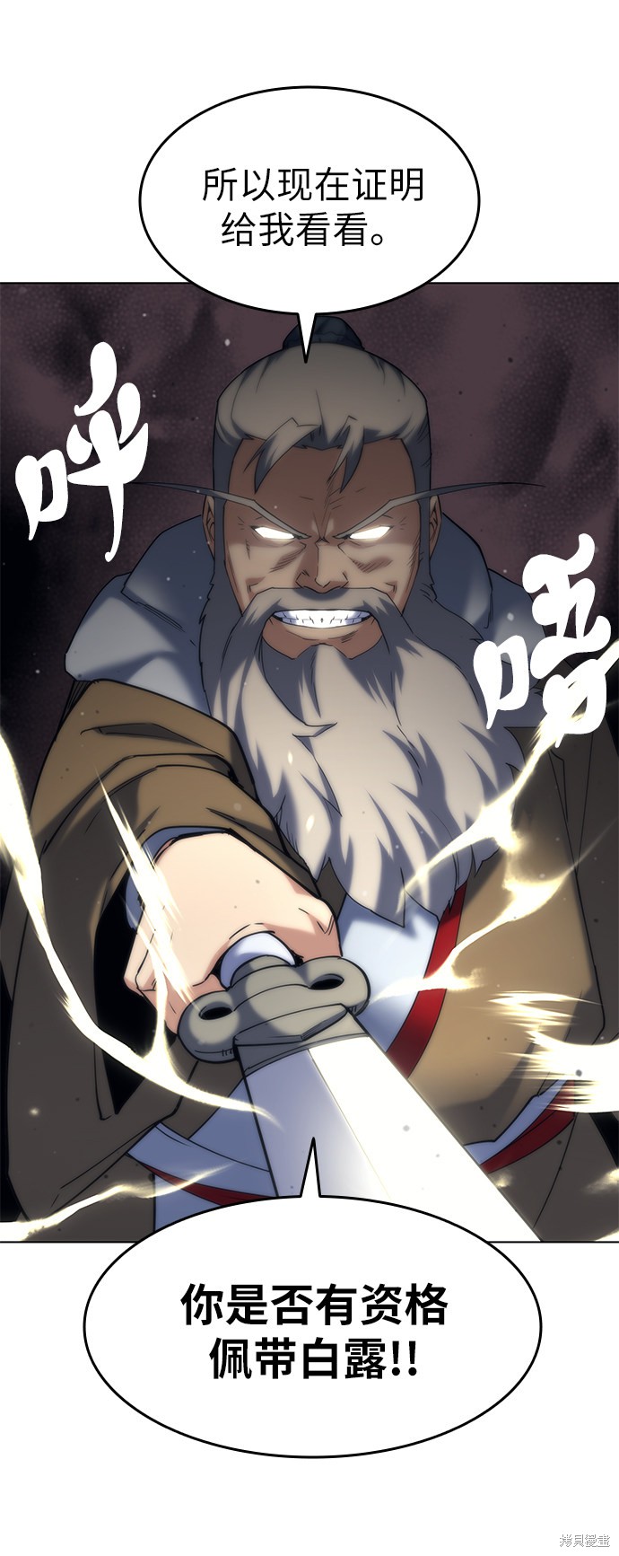 第 68 页
