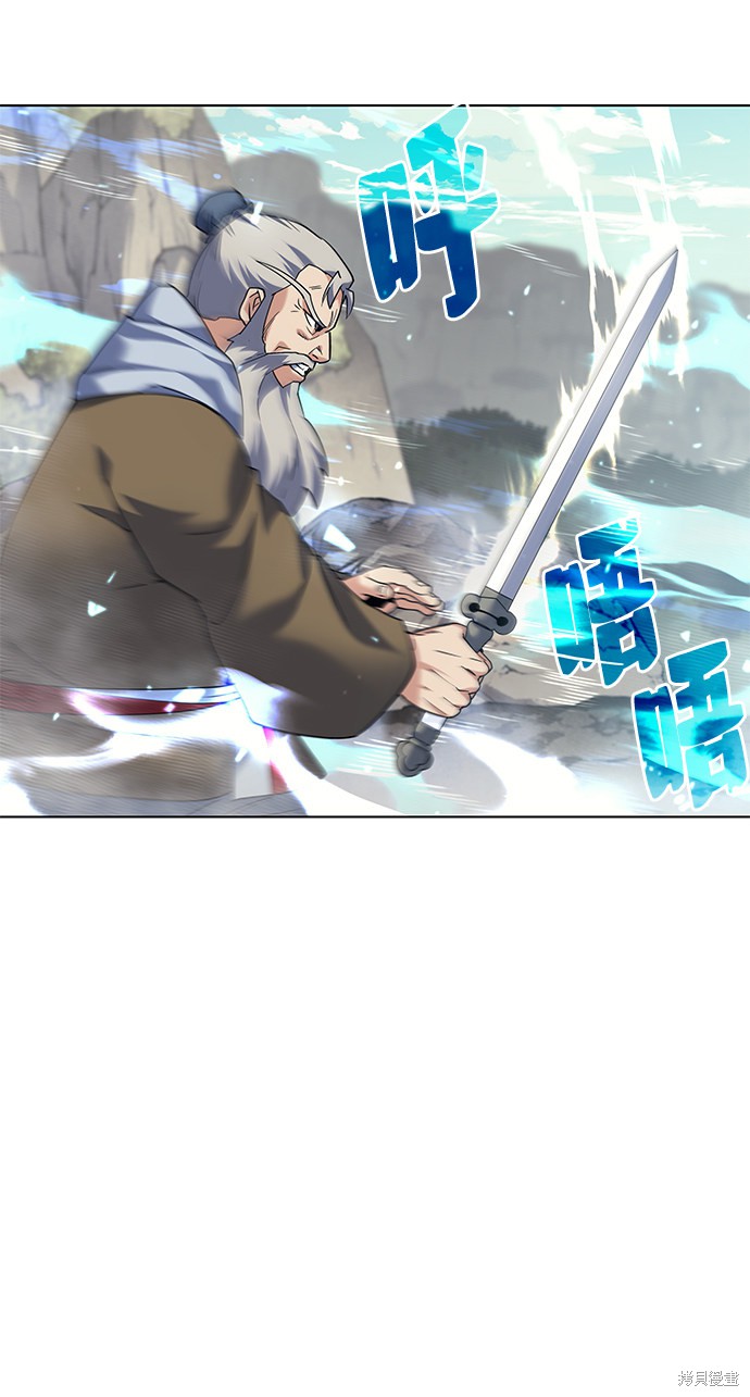 第 74 页