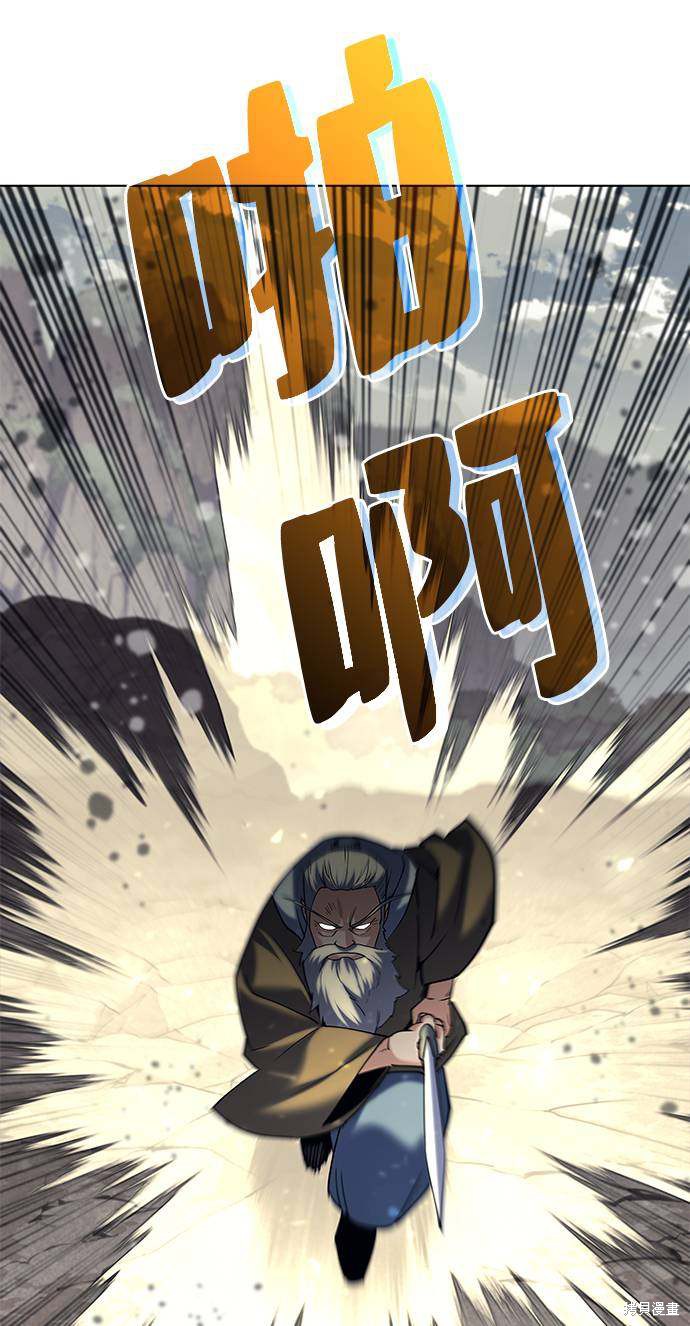 第 60 页