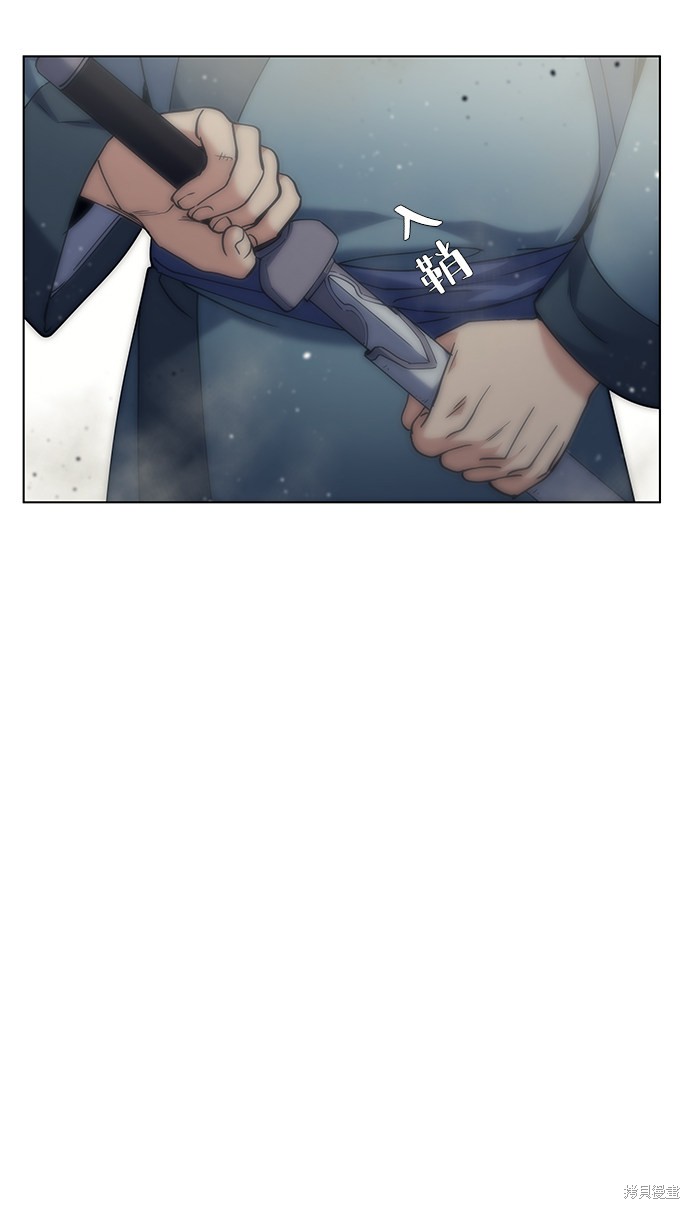 第 76 页