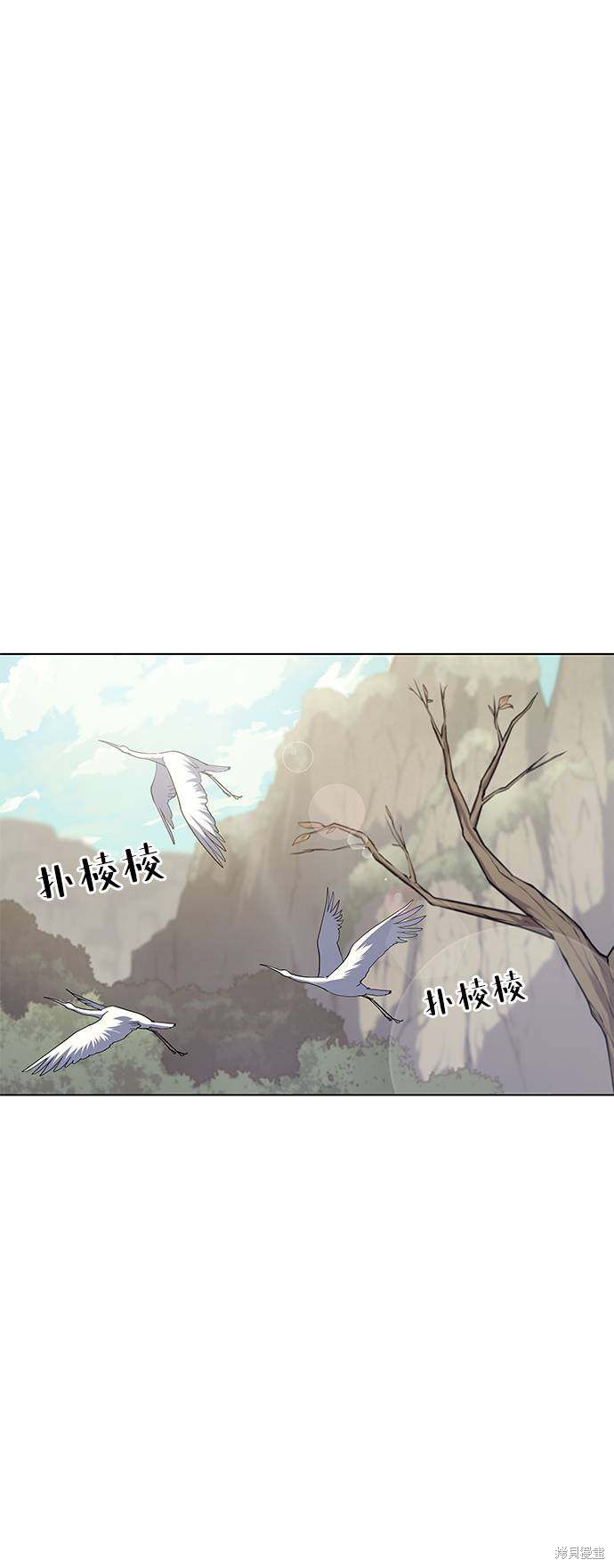 第 97 页