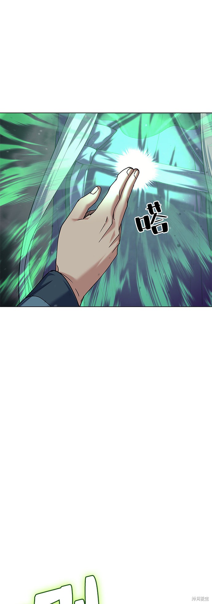 第 64 页