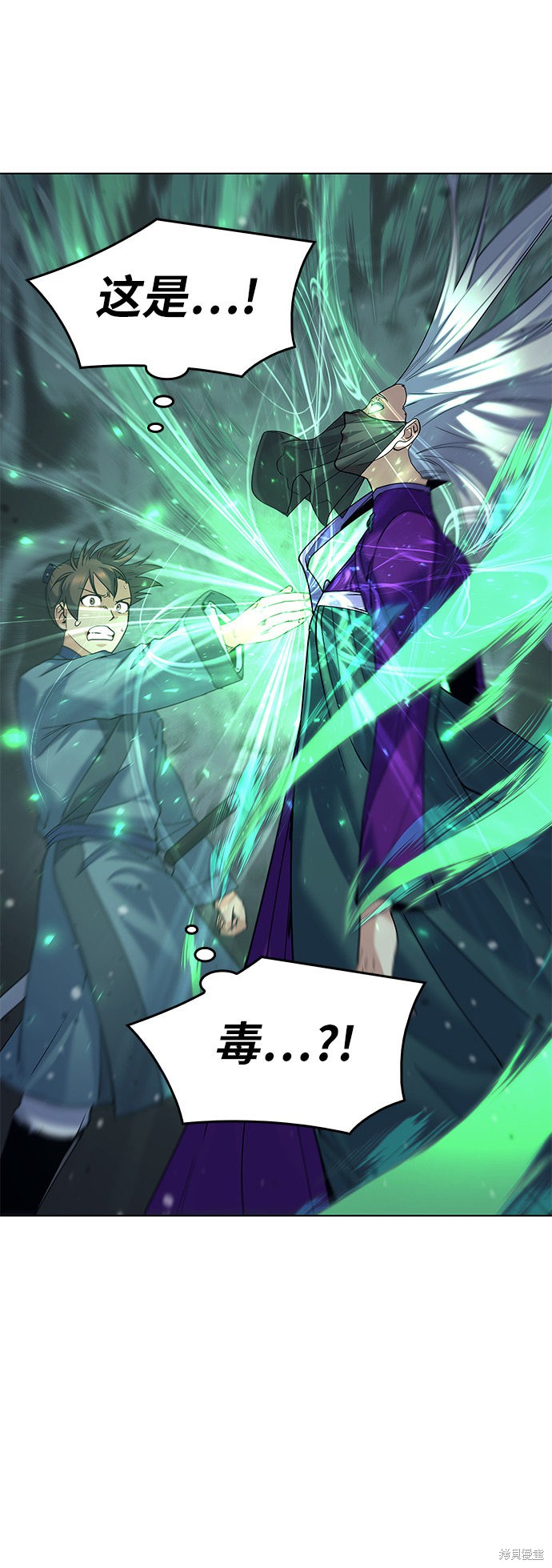 第 67 页