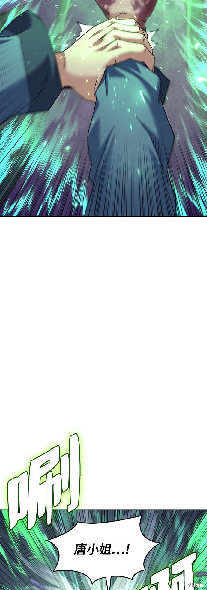 第 70 页