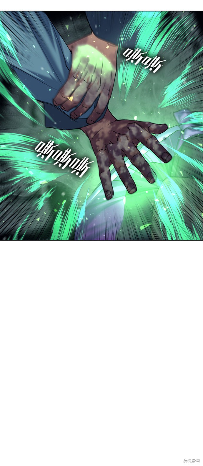 第 74 页