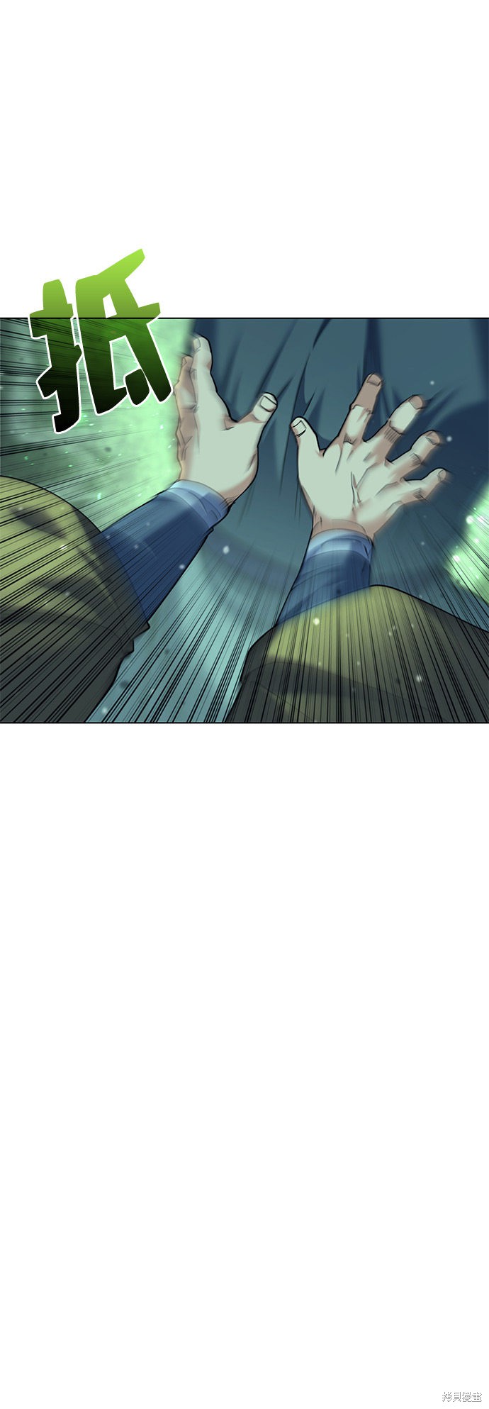 第 76 页