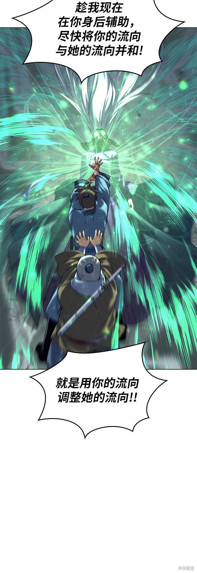 第 79 页