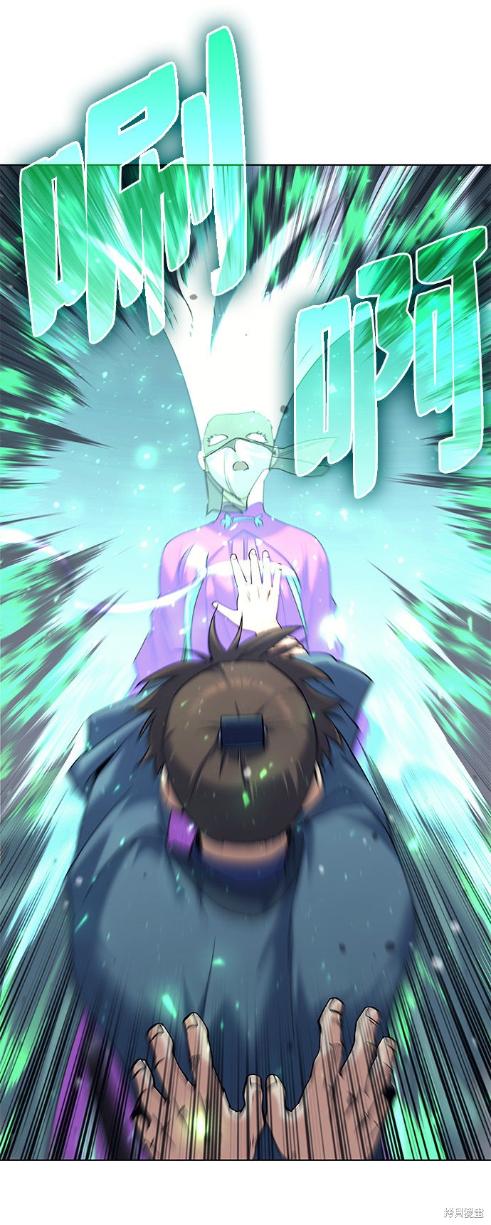 第 81 页