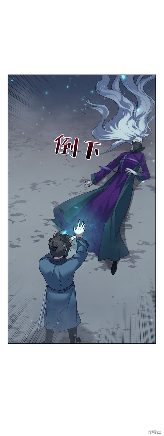 第 84 页