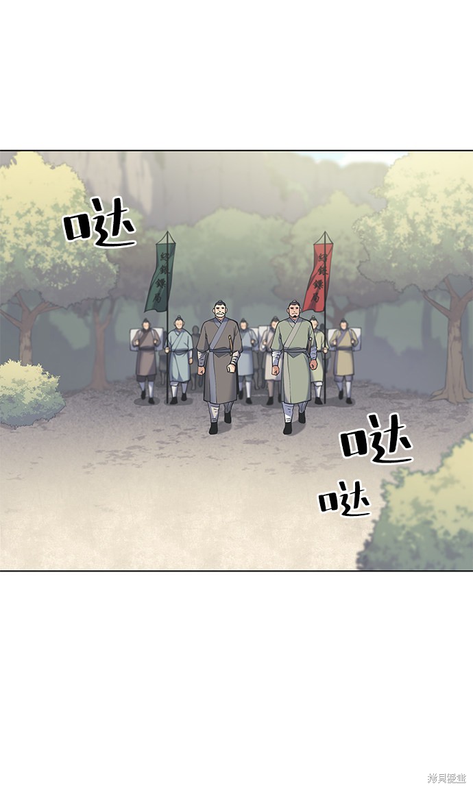 第 65 页
