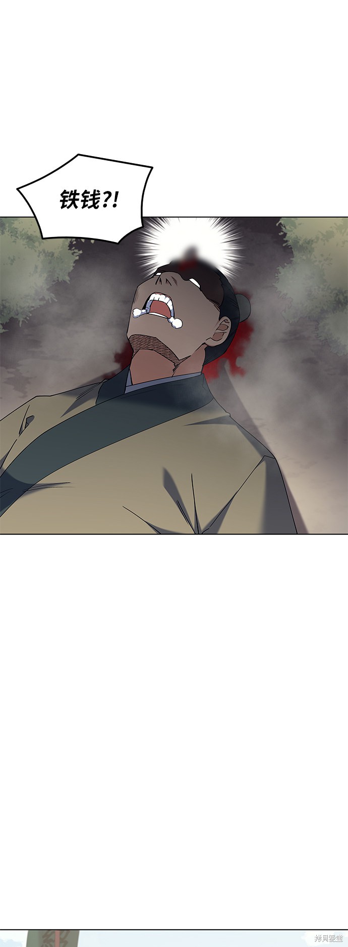 第 69 页