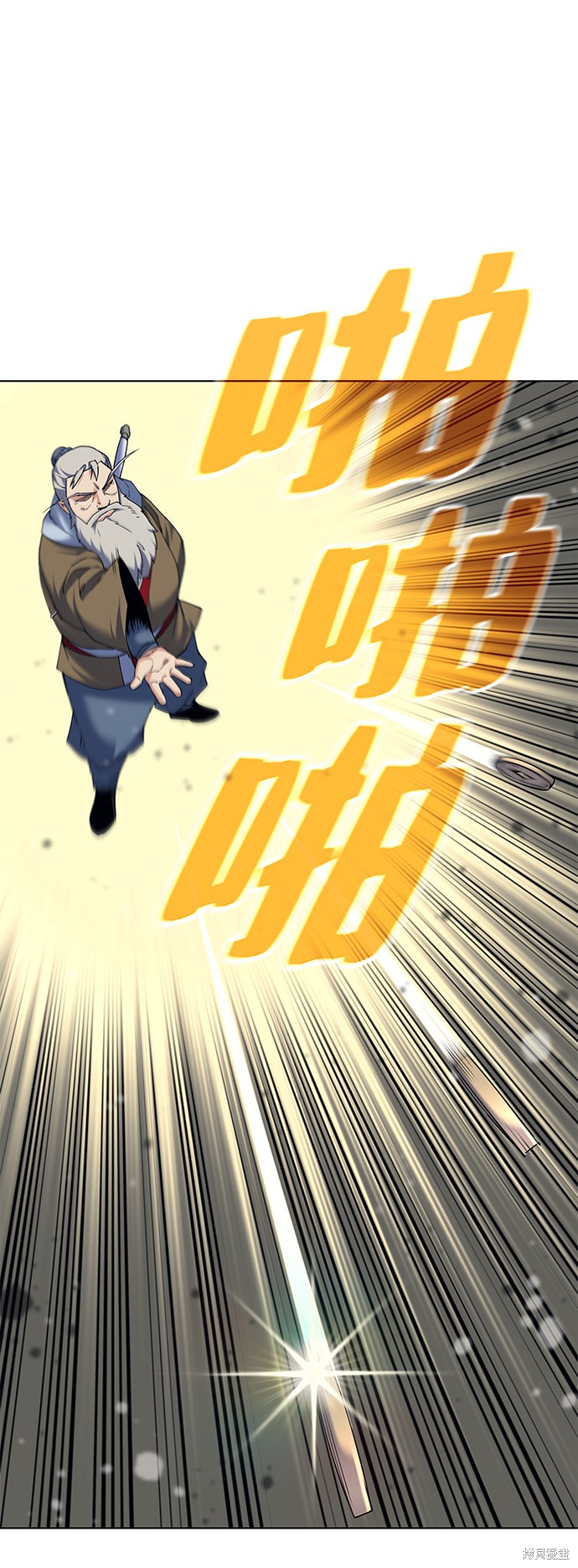 第 71 页