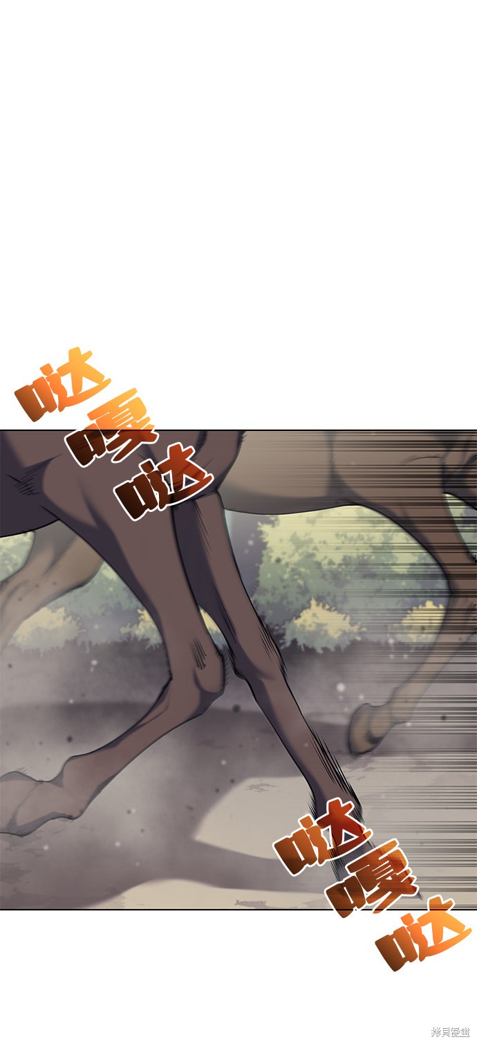 第 85 页