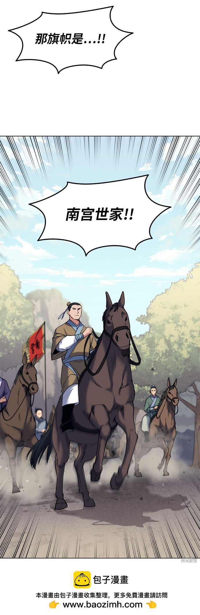 第 89 页