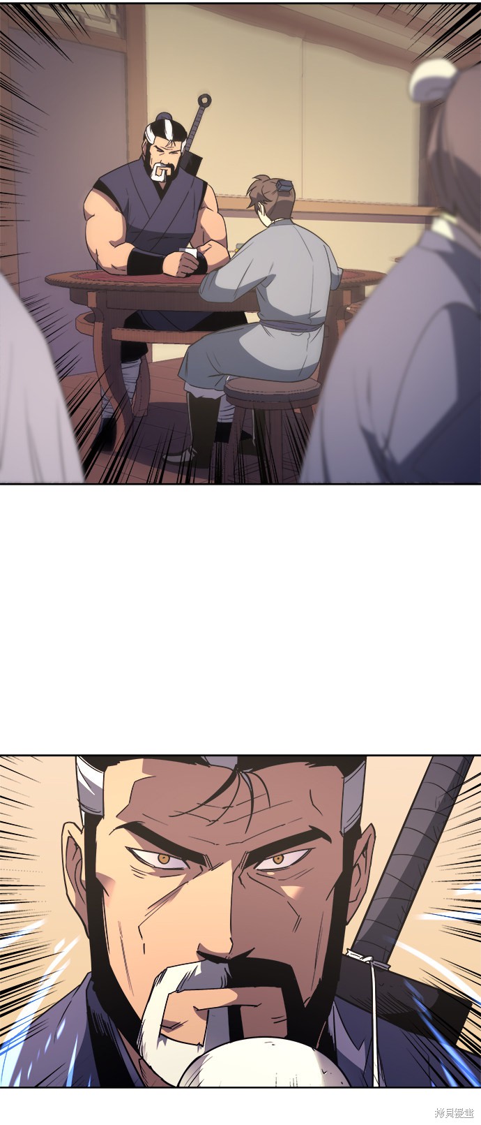 第 39 页