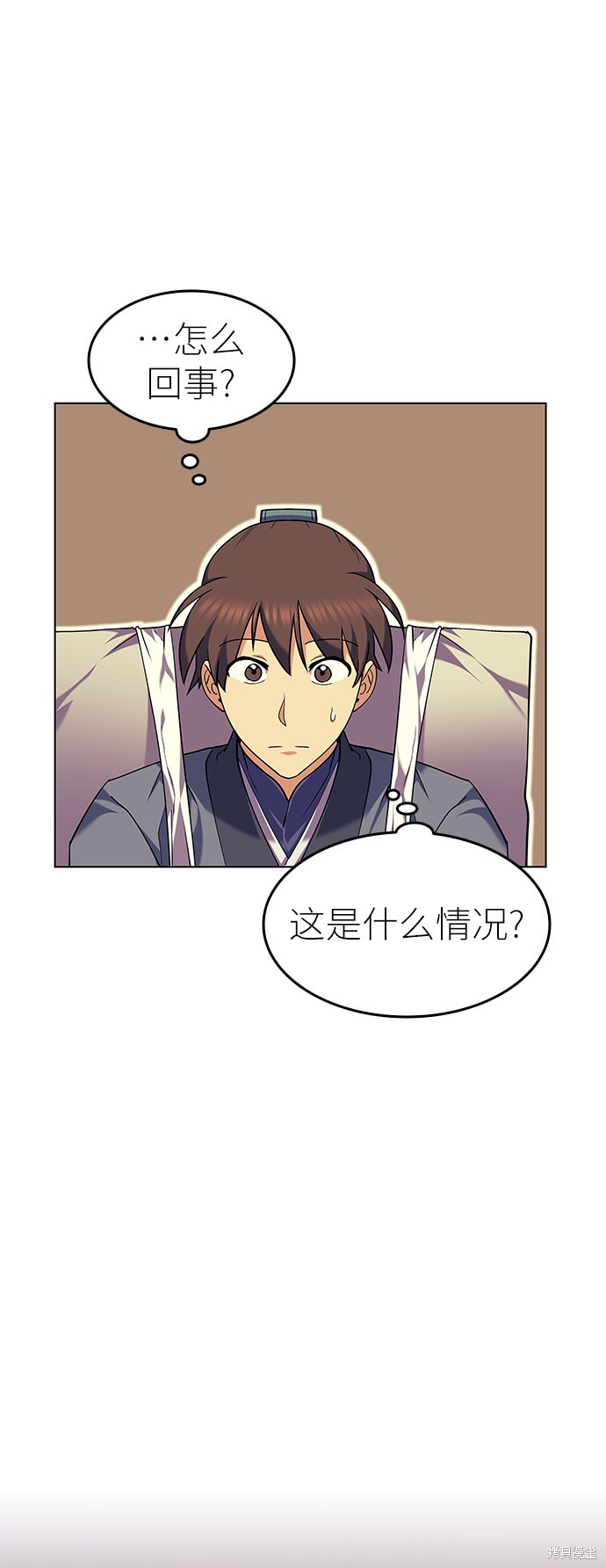 第 64 页