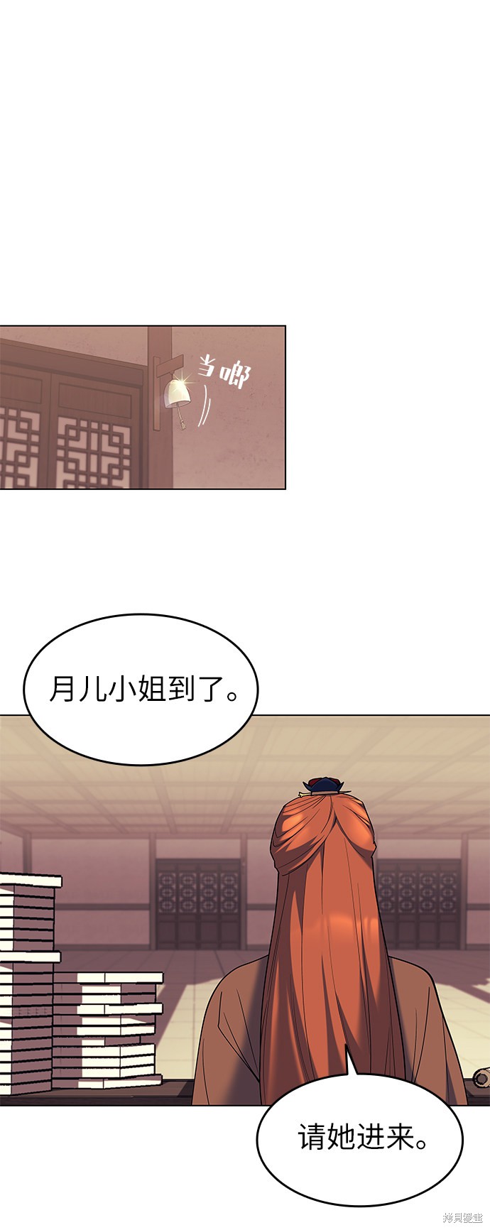 第 63 页