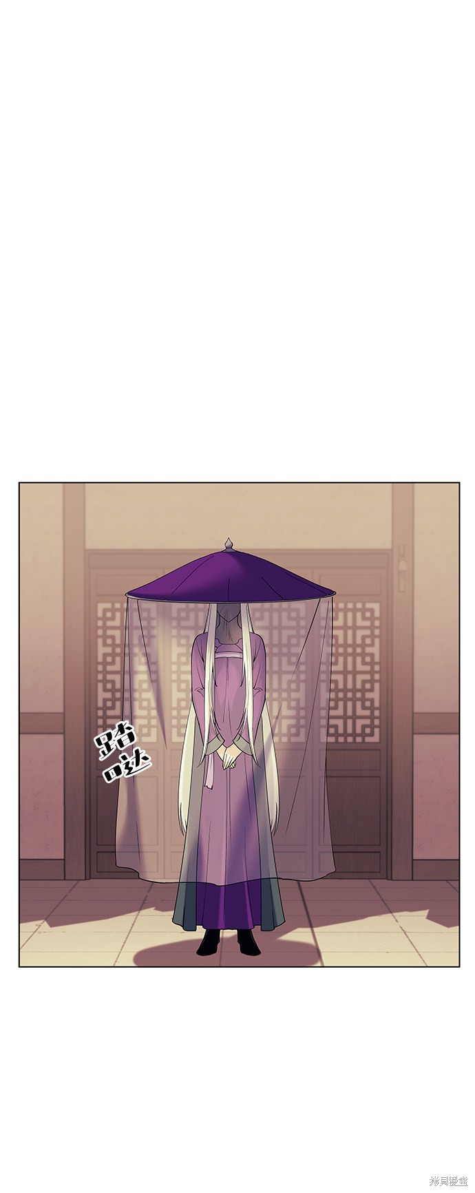 第 64 页