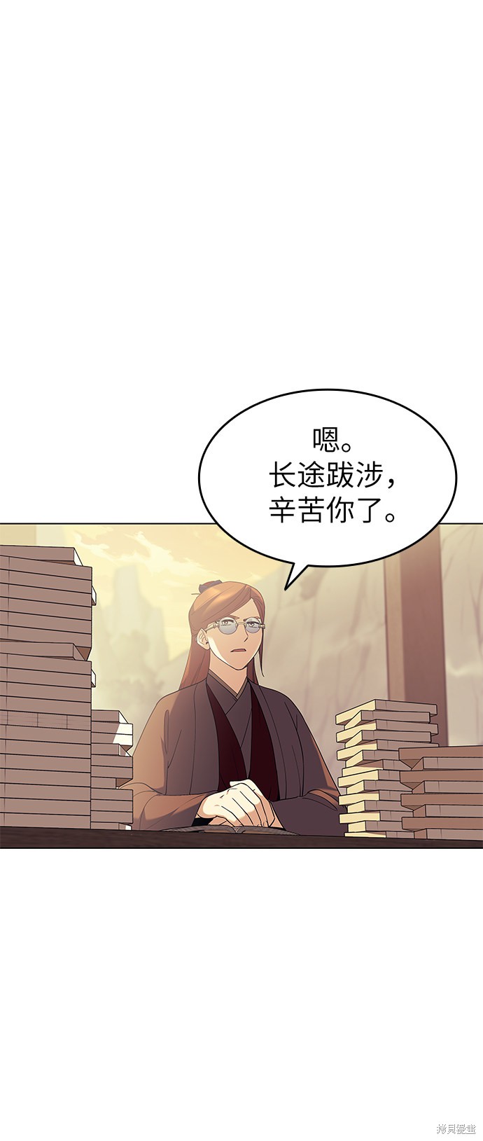 第 66 页