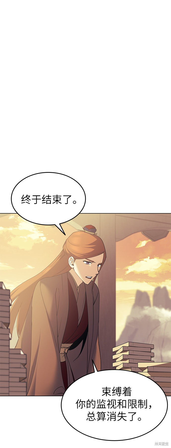 第 69 页