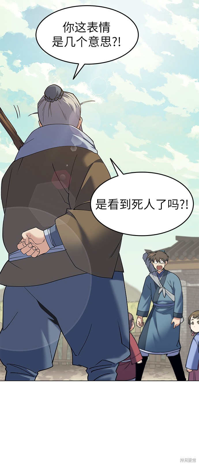 第 46 页