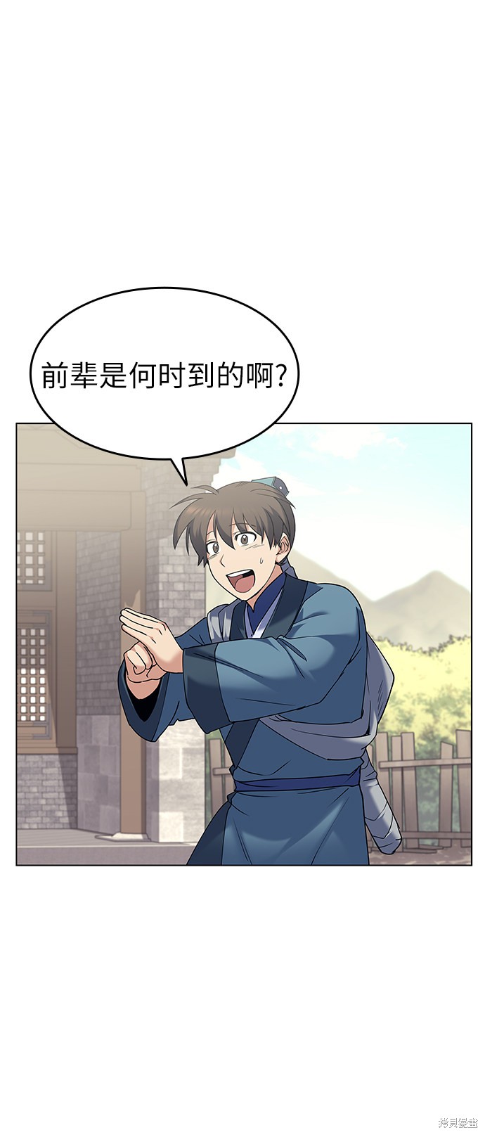 第 47 页