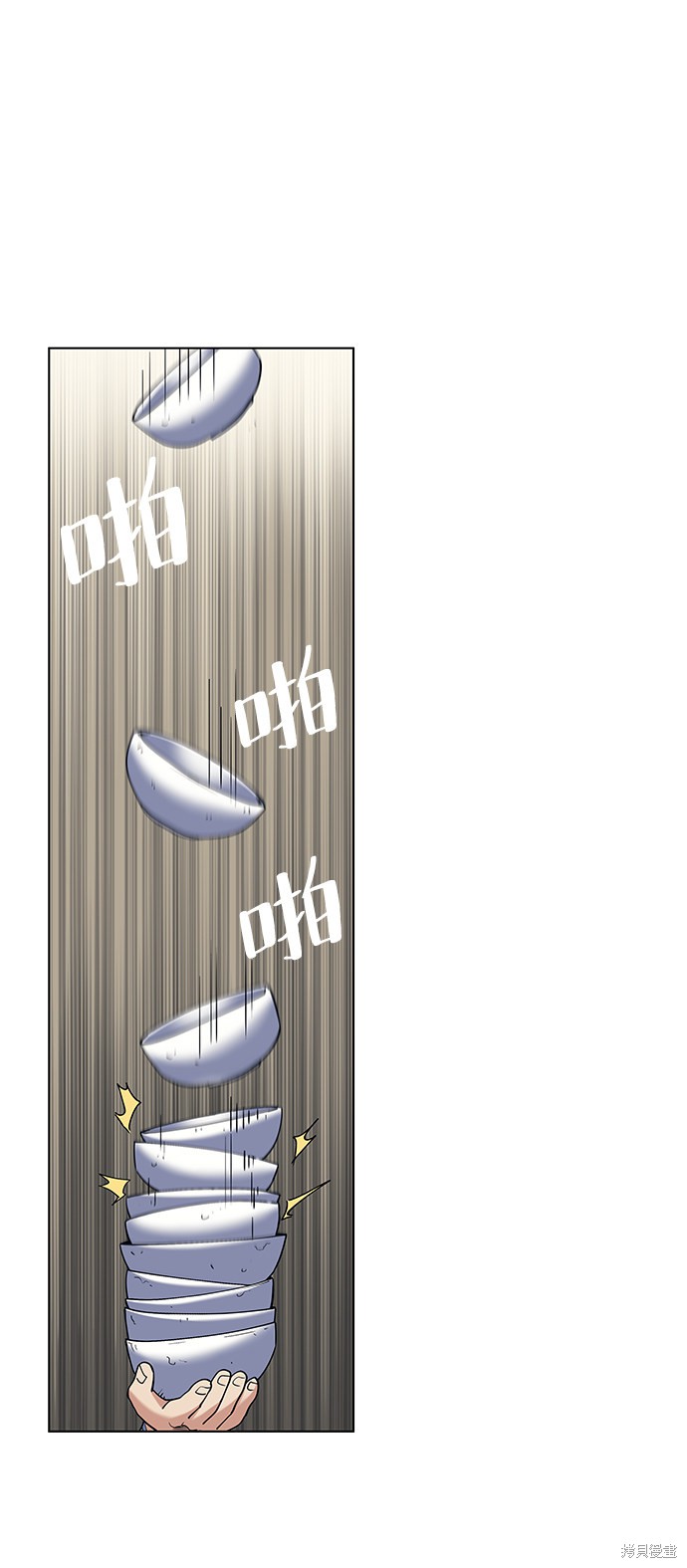 第 62 页