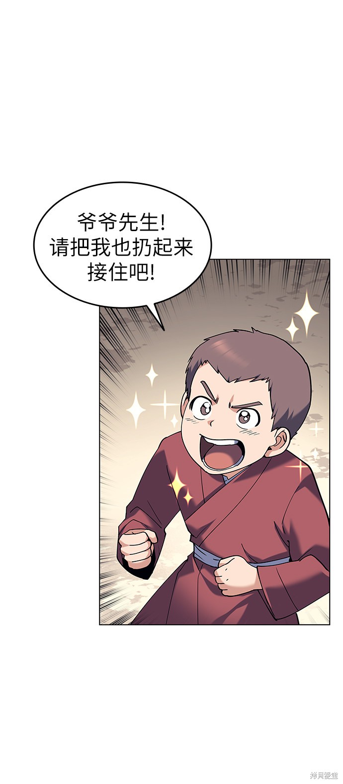 第 63 页