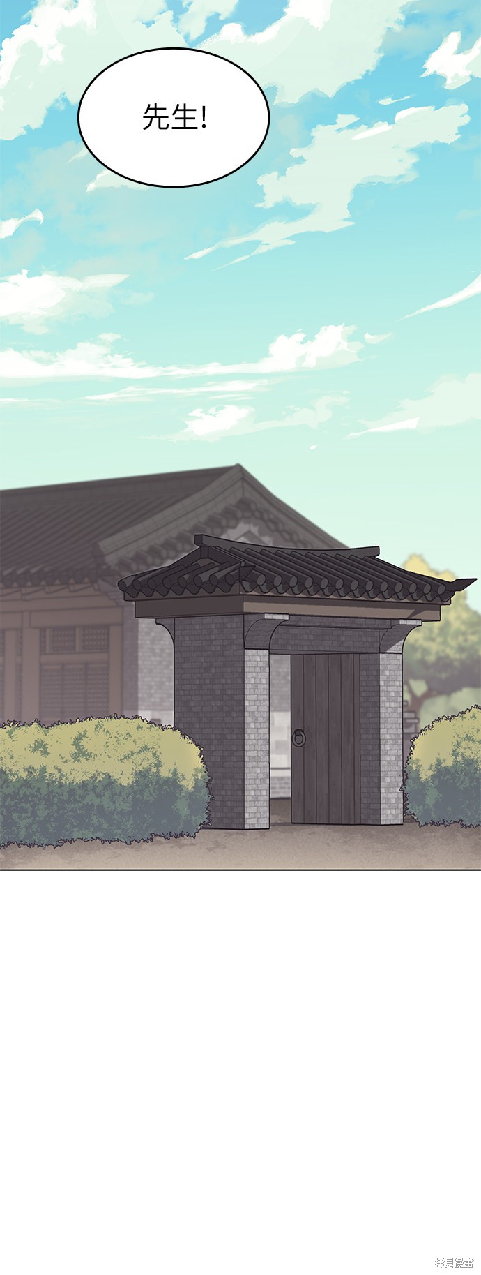 第 71 页