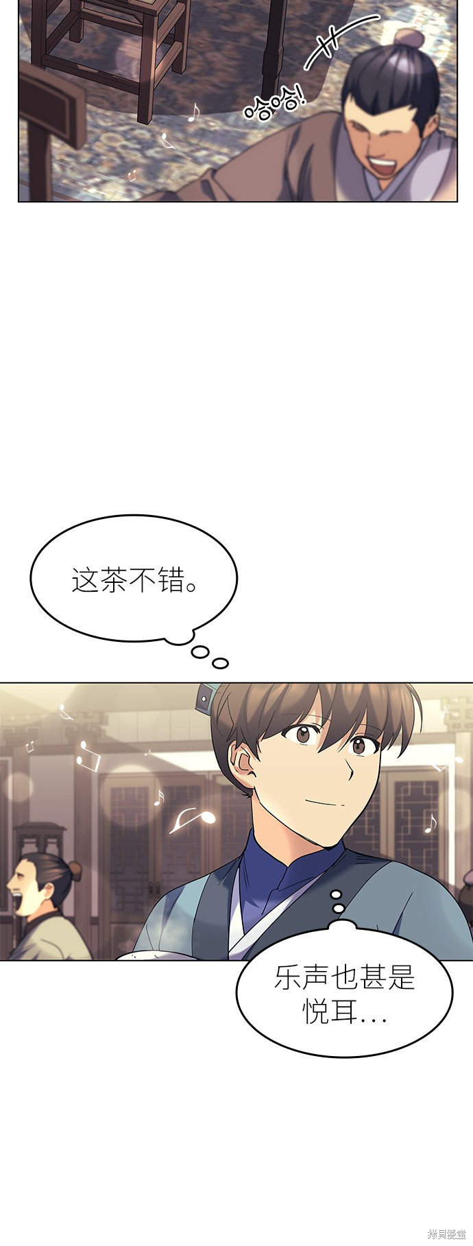 第 49 页