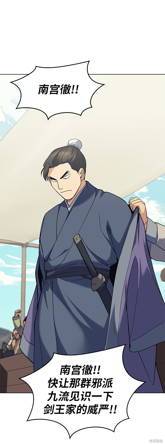 第 51 页