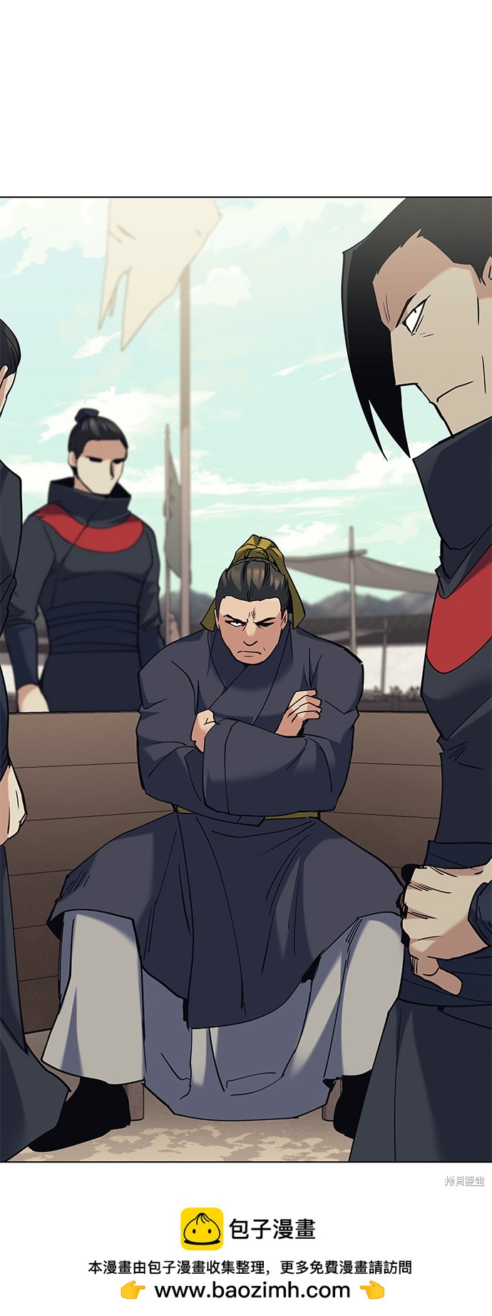 第 74 页