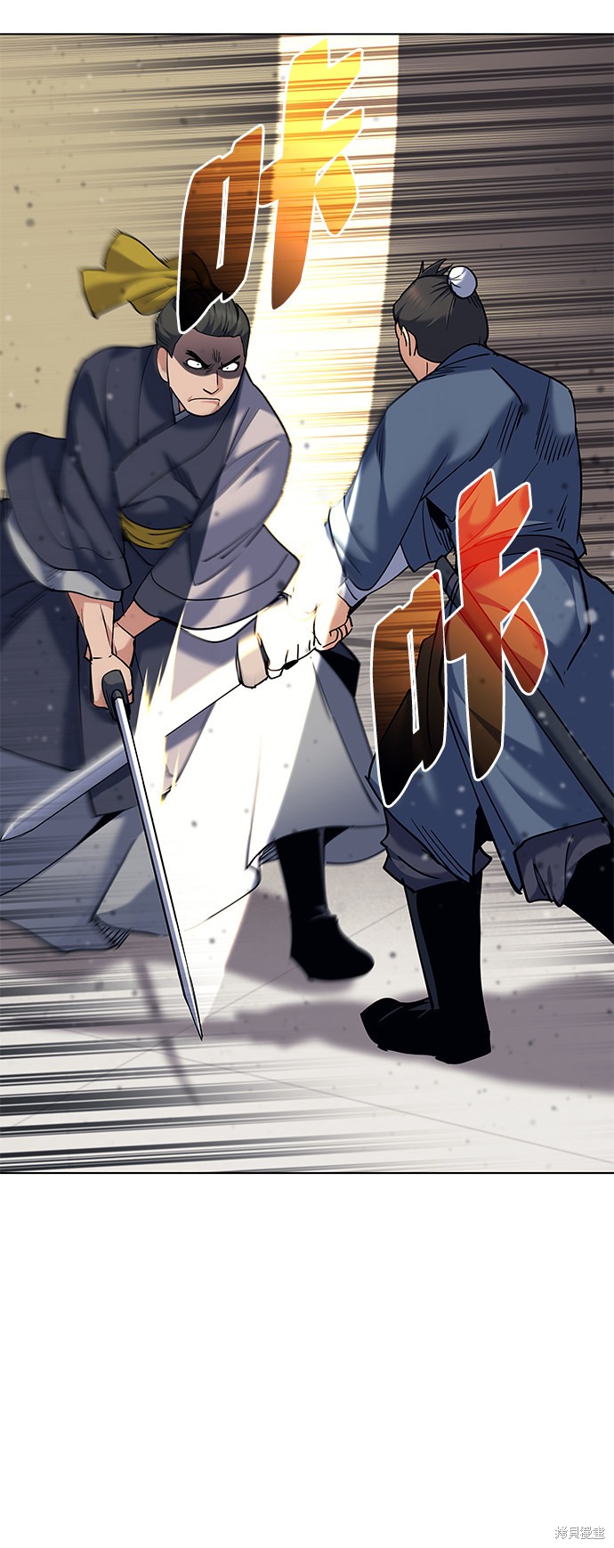 第 52 页