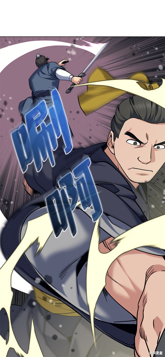 第 56 页