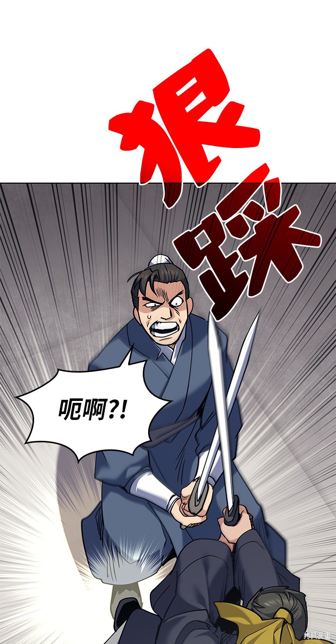 第 68 页
