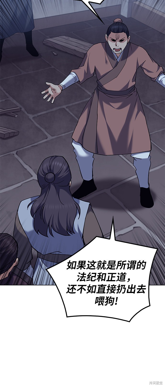 第 45 页