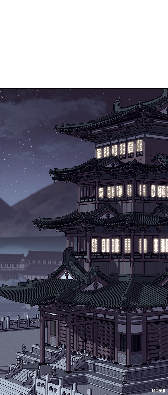 第 56 页