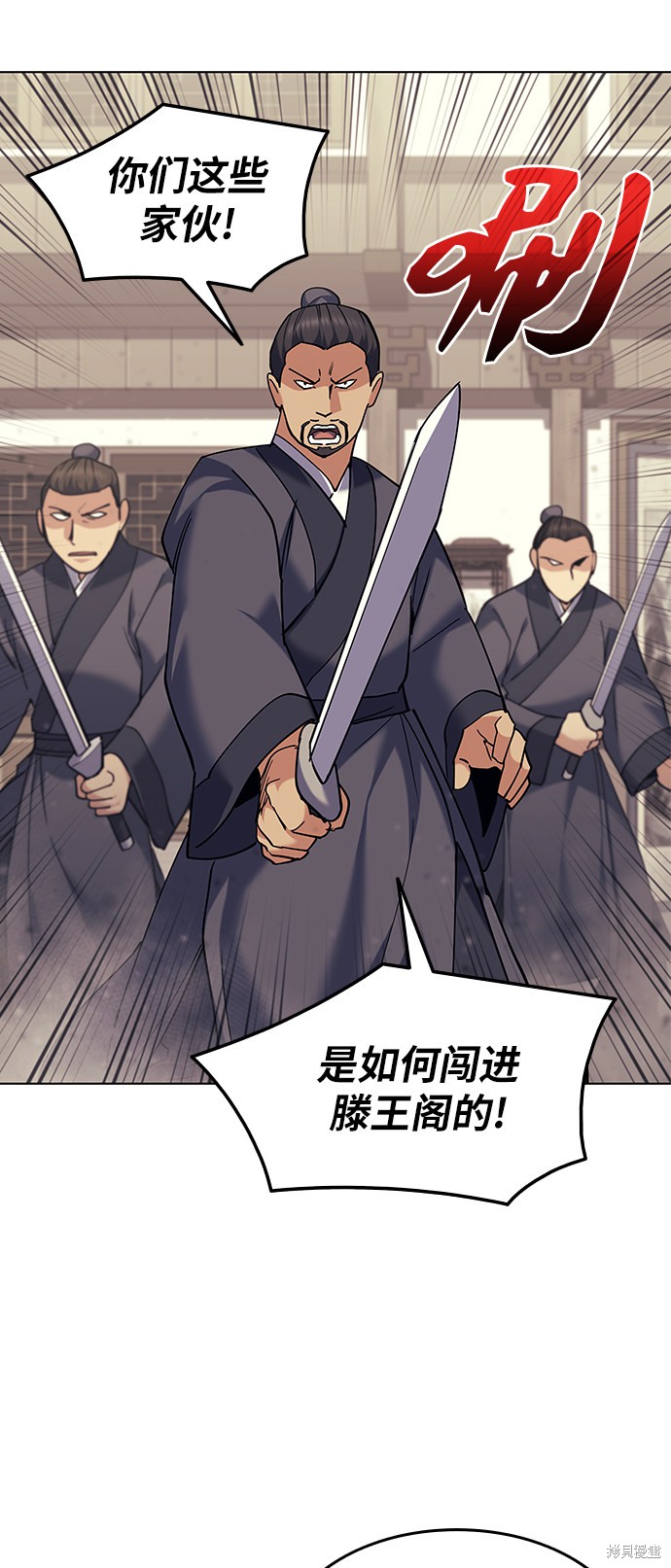 第 56 页