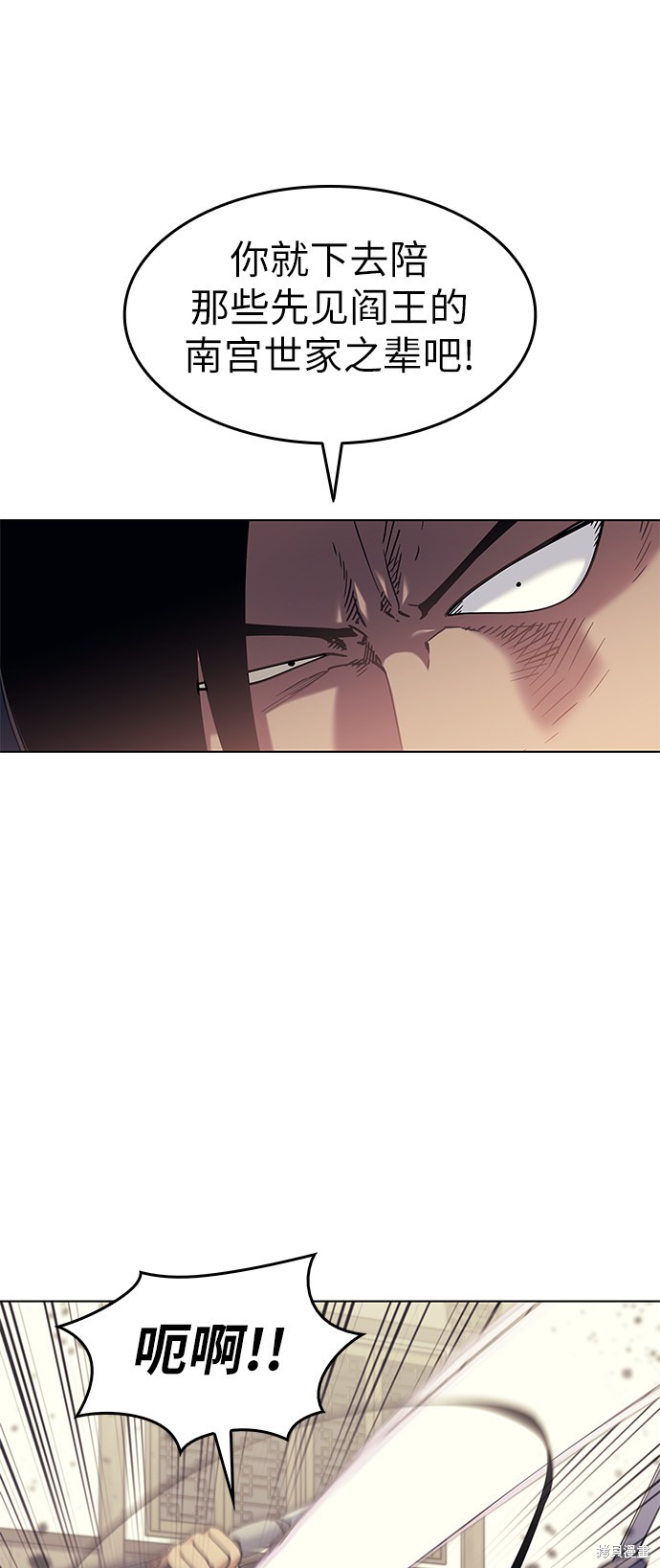 第 67 页