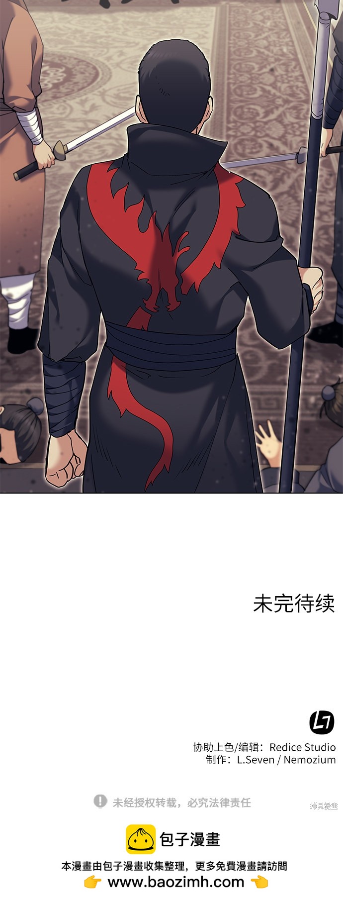第 70 页