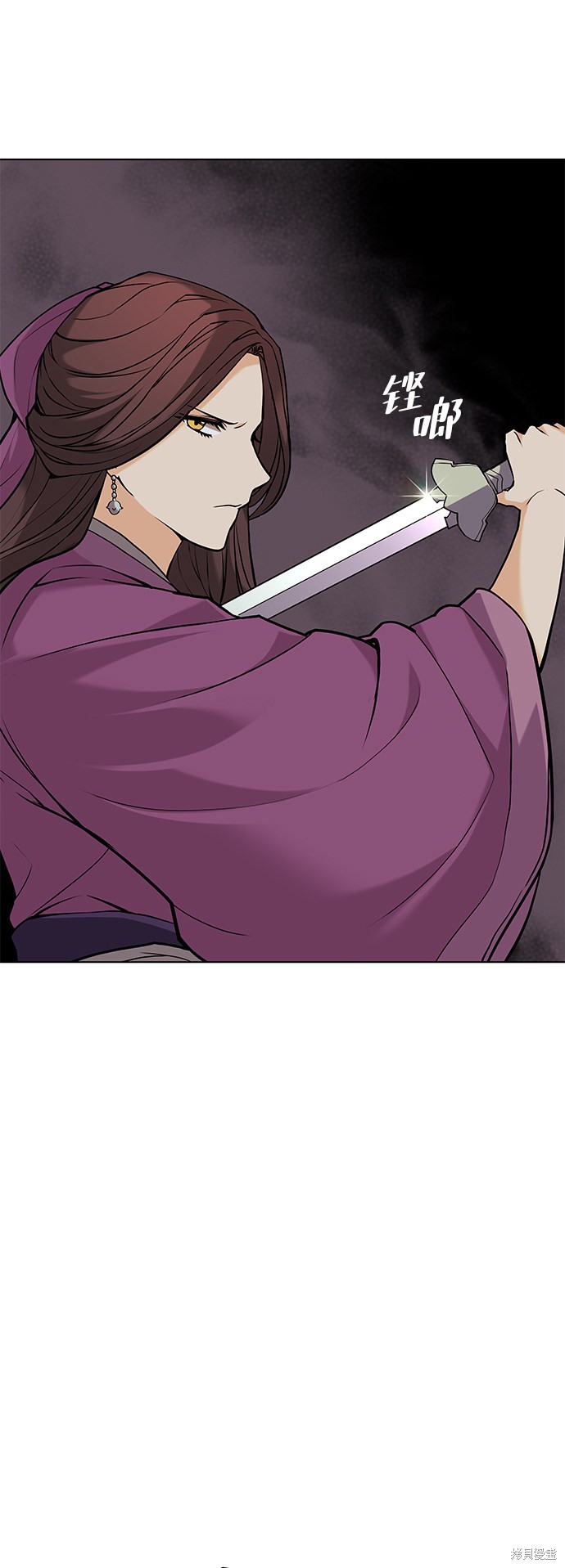 第 82 页
