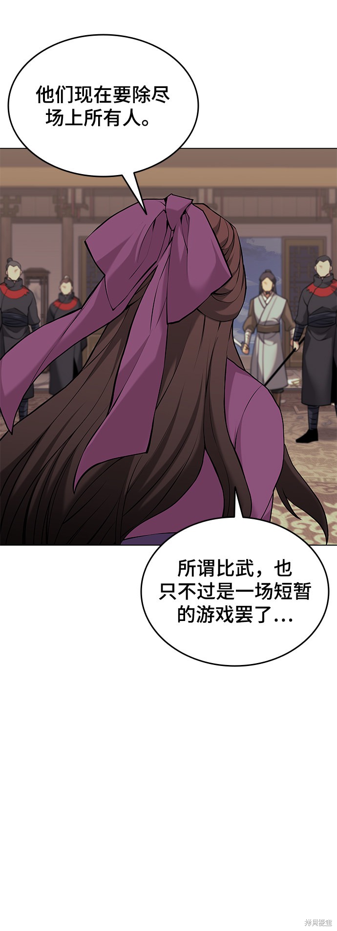 第 84 页