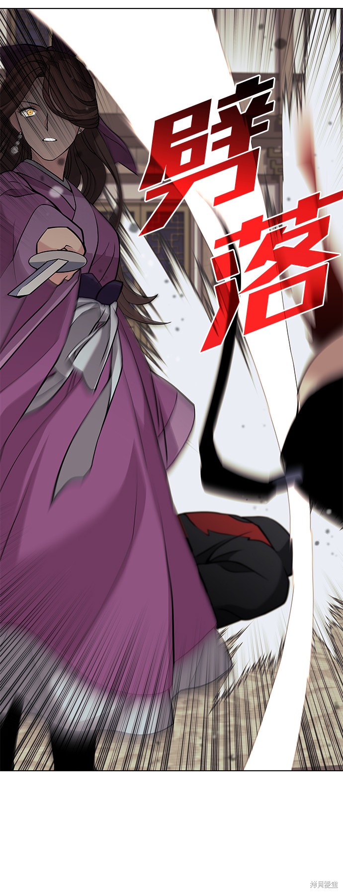 第 71 页